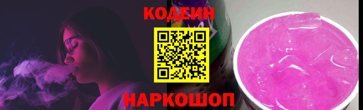МЕФ Ртищево