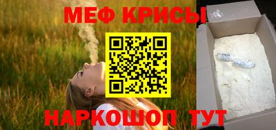a pvp Лесосибирск
