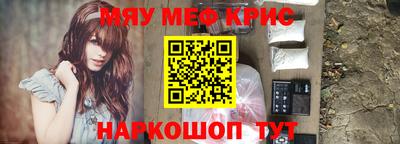 a pvp Лесосибирск