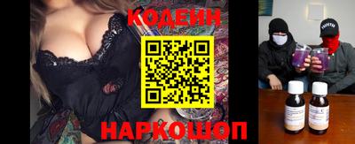 a pvp Лесосибирск