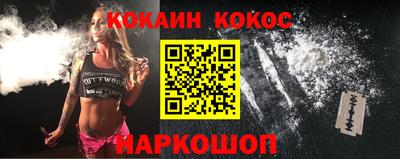a pvp Лесосибирск