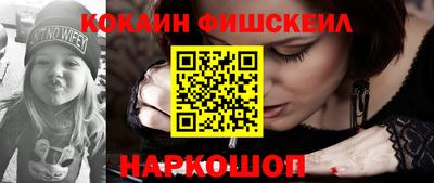 a pvp Лесосибирск