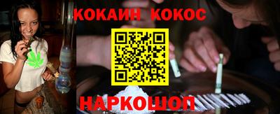 a pvp Лесосибирск