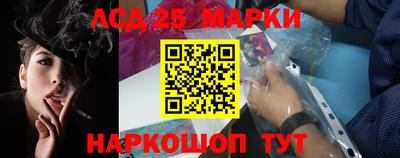 а пвп мука Ликино-Дулёво