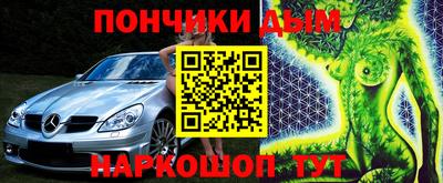 a pvp Лесосибирск