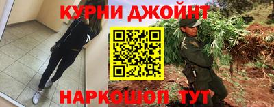 а пвп мука Ликино-Дулёво