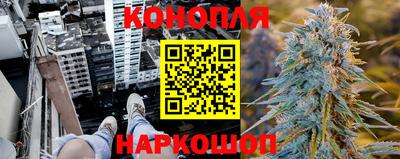 а пвп мука Ликино-Дулёво
