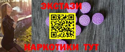 а пвп мука Ликино-Дулёво