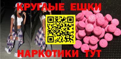 a pvp Лесосибирск