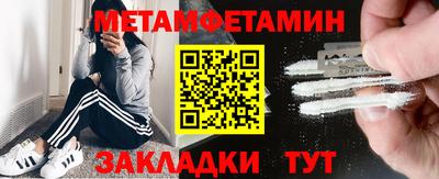 а пвп мука Ликино-Дулёво
