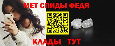 а пвп мука Ликино-Дулёво