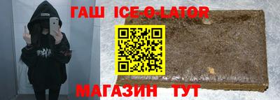 а пвп мука Ликино-Дулёво