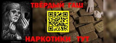 а пвп мука Ликино-Дулёво