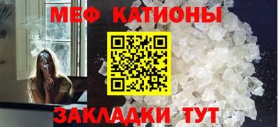 а пвп мука Ликино-Дулёво