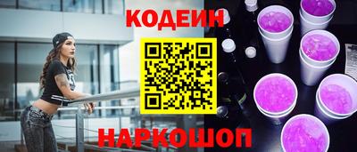 а пвп мука Ликино-Дулёво