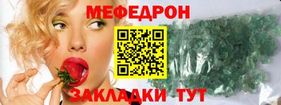 spice Ливны