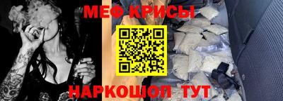spice Ливны
