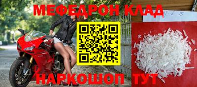 a pvp Лесосибирск