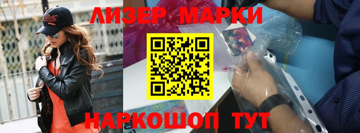 blacksprut ССЫЛКА  LSD-25 экстази ecstasy  Вход с VPN  Ртищево  LSD-25 экстази ecstasy 